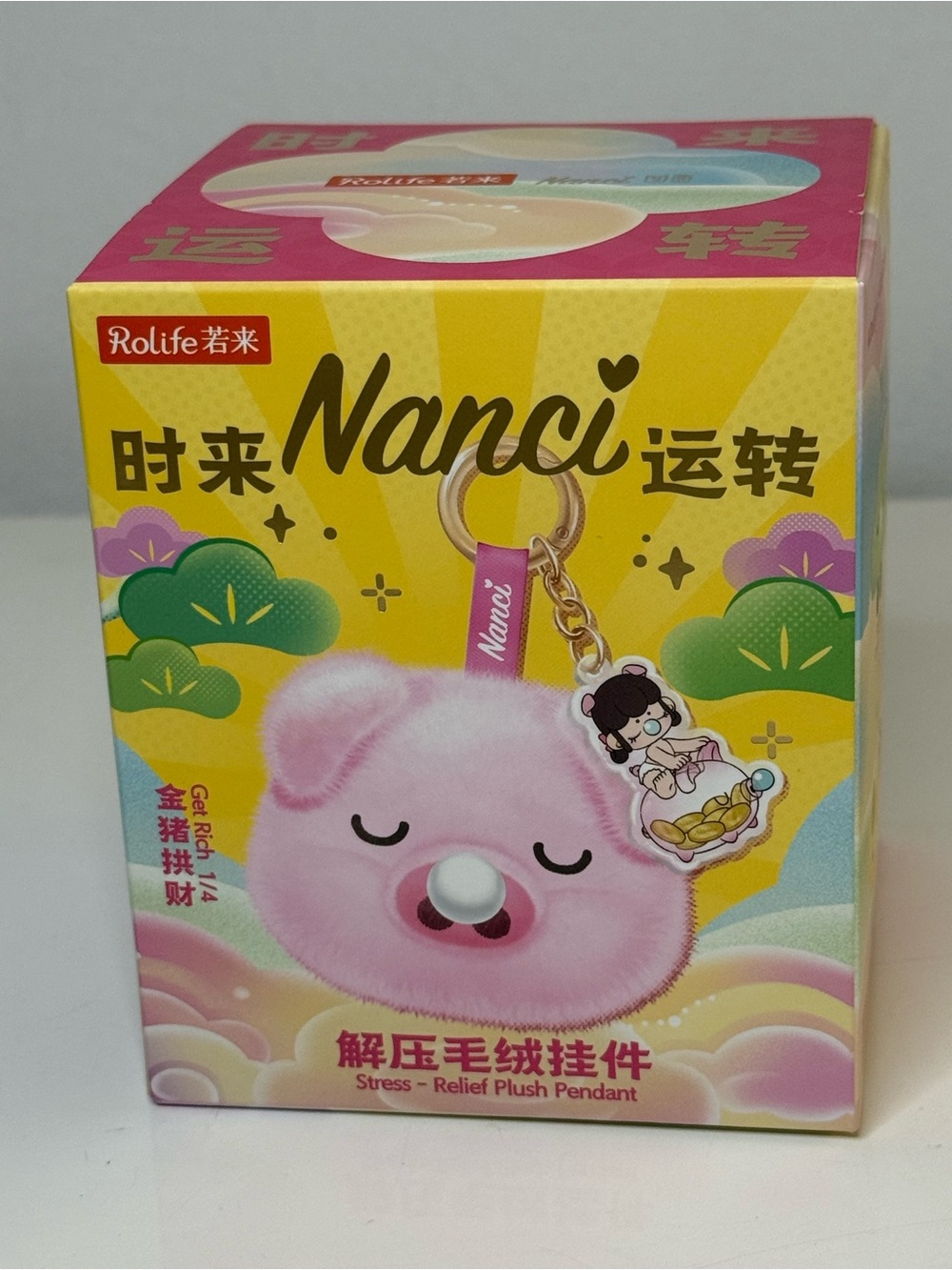 Nanci Pink Stress-Relief Plush Pendant Keychain by Rolife